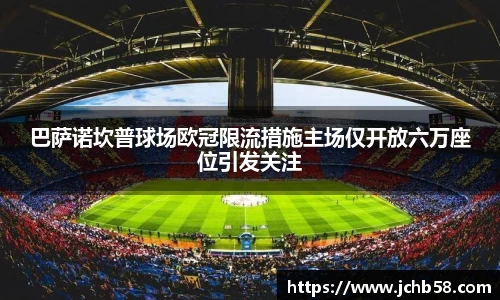 bsports官网