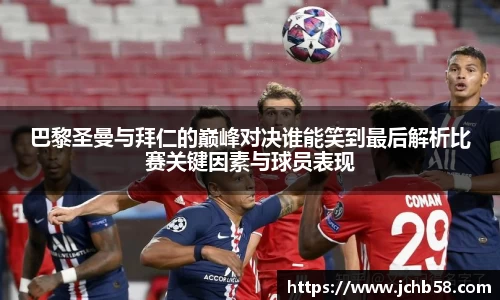 bsports官网