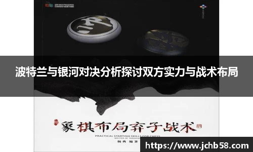 bsports官网