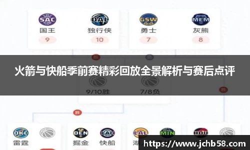bsports官网