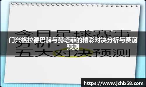 bsports官网