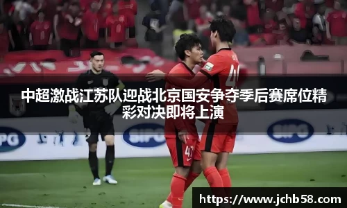 bsports官网入口