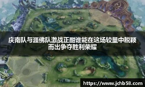 B体育官网