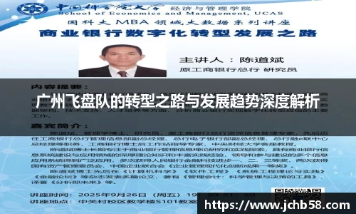 bsports官网入口